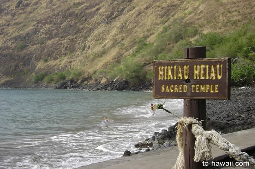 Hikiau Heiau