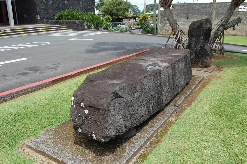 Naha Stone in Hilo