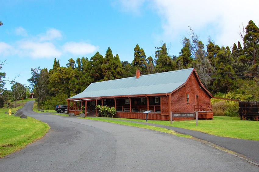 Volcano Art Center Gallery