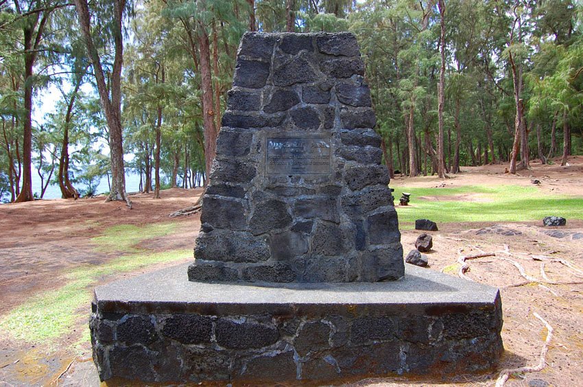 Park memorial