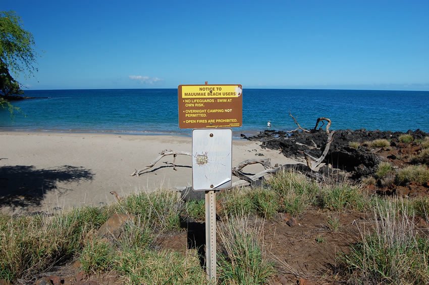 Sign at the entrance