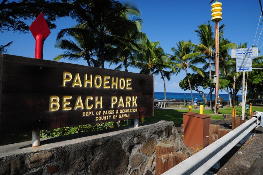 Pahoehoe Beach Park