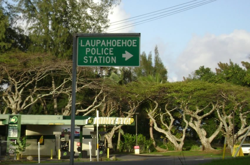 Laupahoehoe Police Station