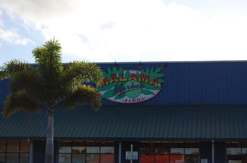 Malama Market