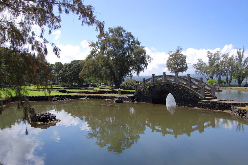 Park in downtown Hilo