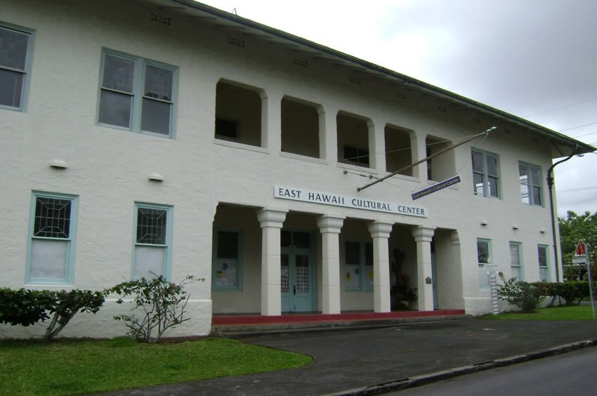 East Hawaii Cultural Center