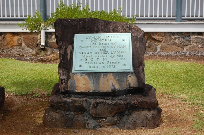 Lyman House Memorial