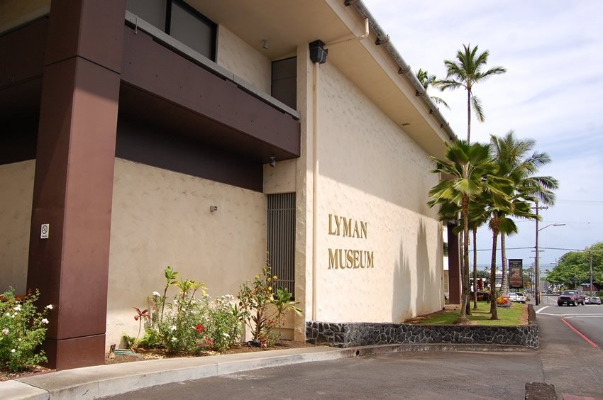 Lyman House Museum in Hilo