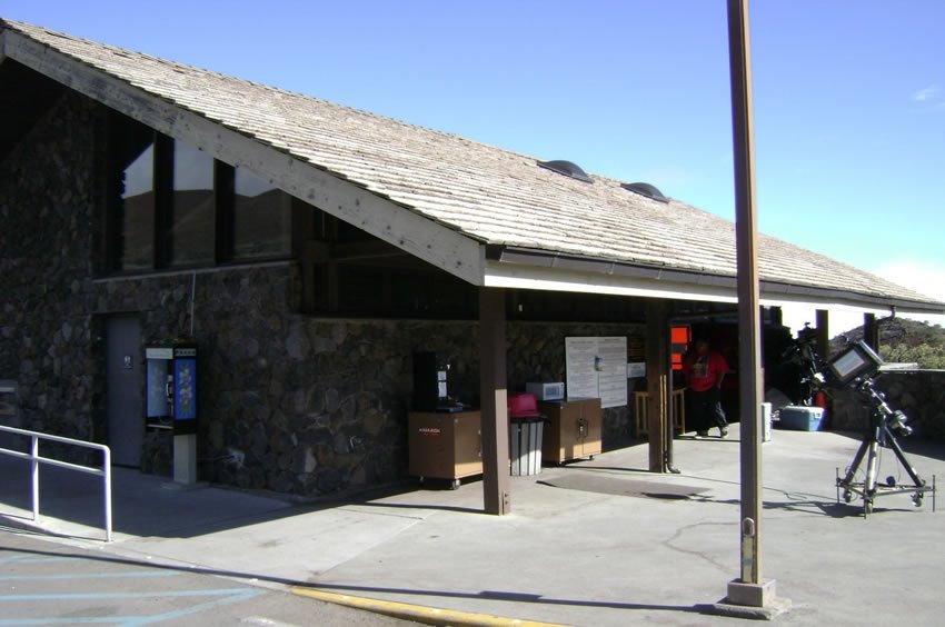 Visitors Center