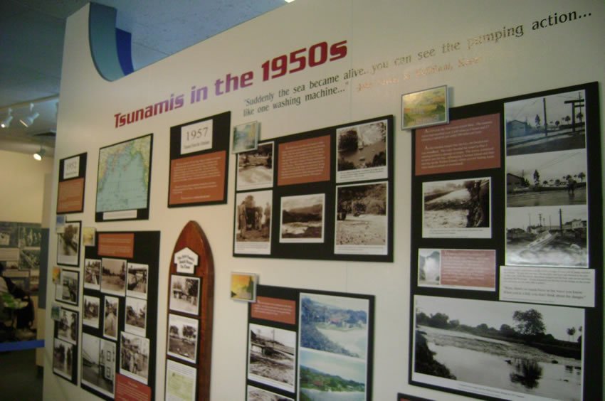 Pacific Tsunami Museum in Hilo