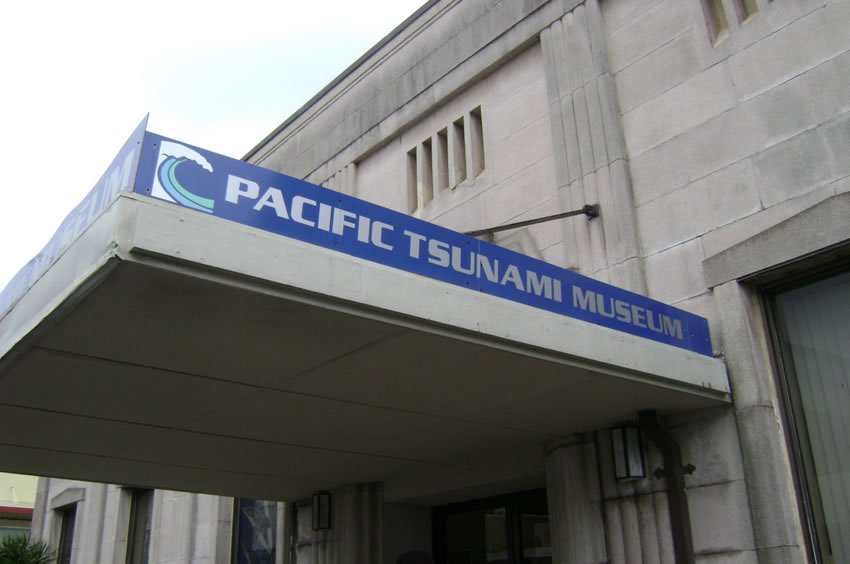 Pacific Tsunami Museum