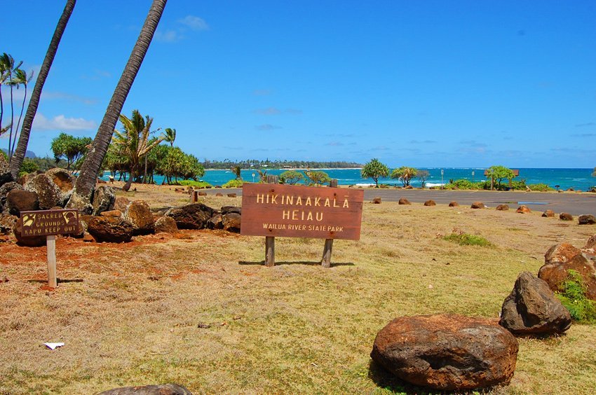 Hikinaakala Heiau on Kauai