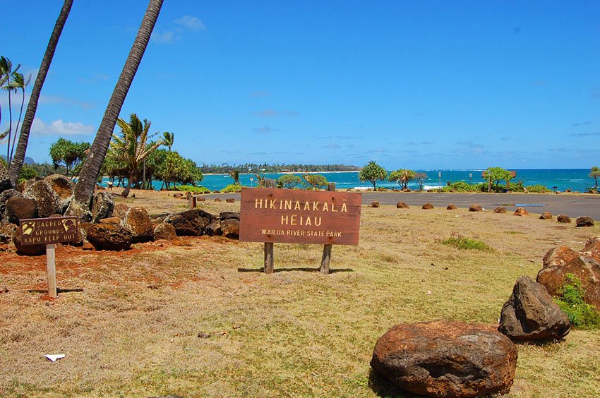 Hikinaakala Heiau