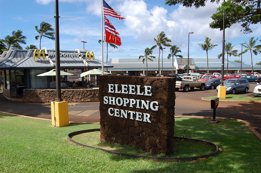 Ele'ele Shopping Center