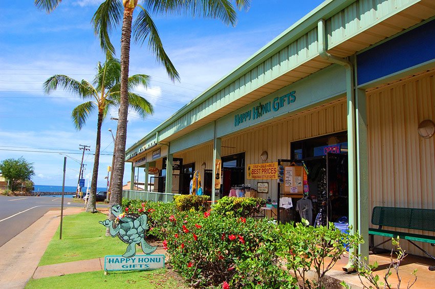 Port Allen Marina Center