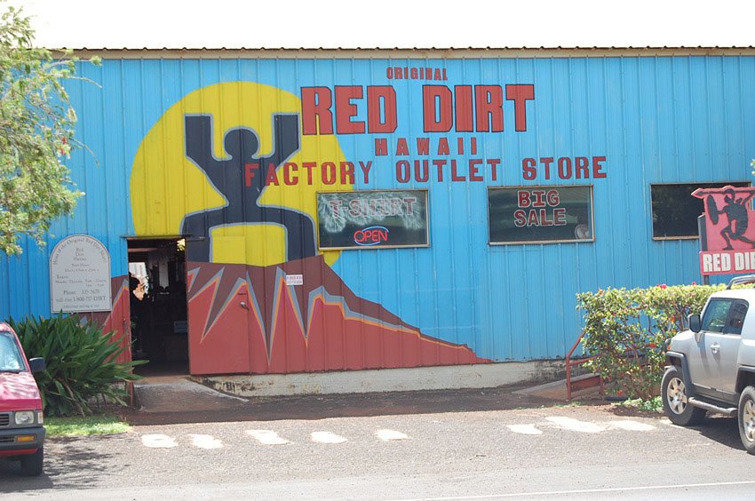 Red Dirt Factory store