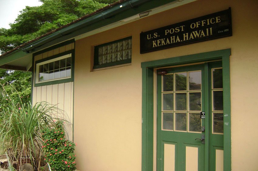 Kekaha post office