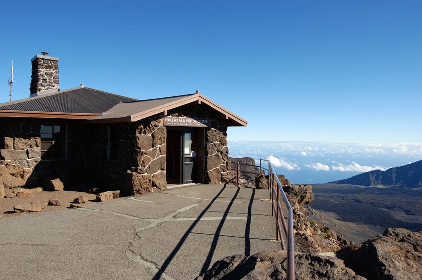 Haleakala visitors center