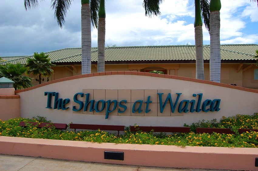 Wailea Iki Rd. store sign