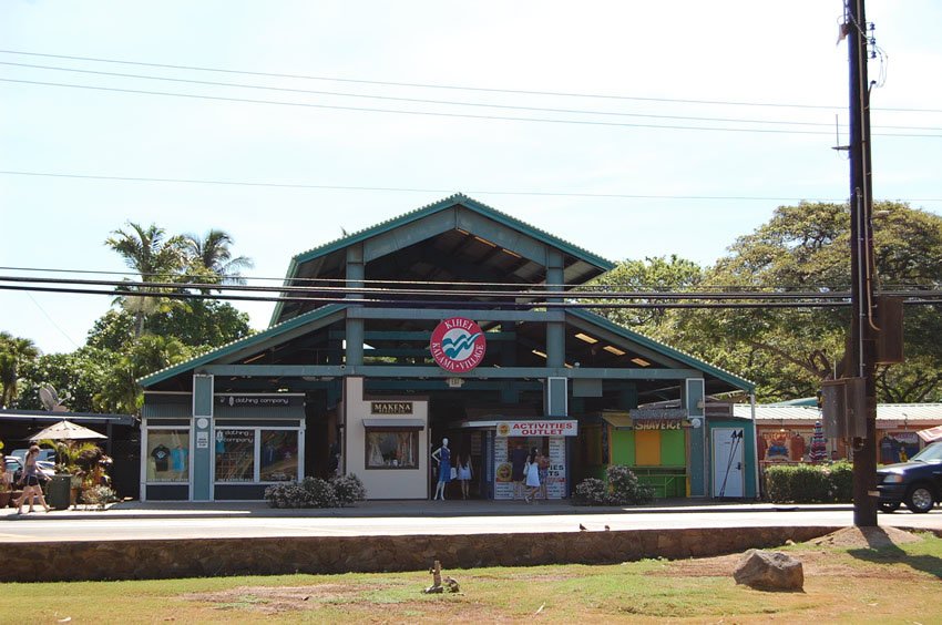 Kalama Village in Kihei