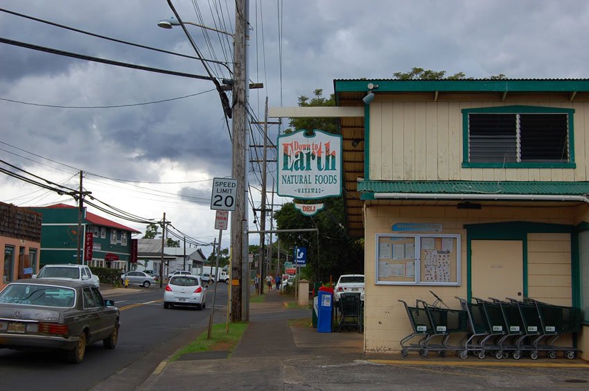 Health food store