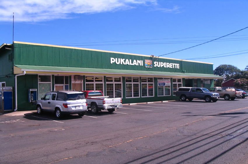 Pukalani Superette