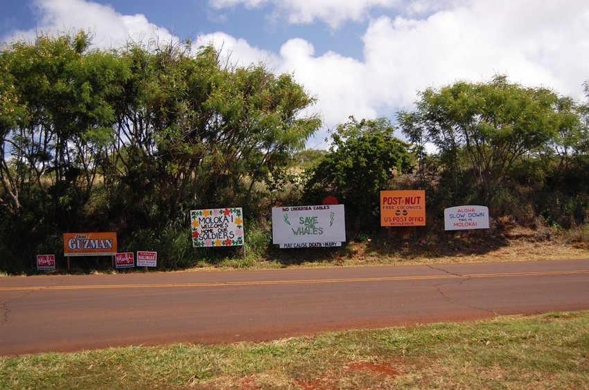 Signs at the entrance