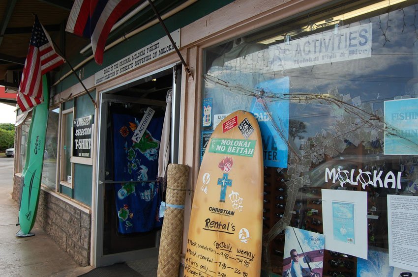 Molokai Fish and Dive gift shop