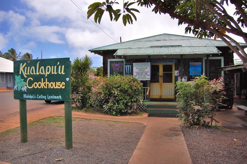 Kualapu'u Cookhouse