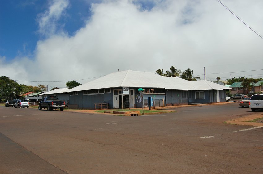 Kualapu'u Market