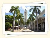 Aloha Tower