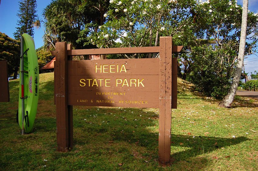 He'eia State Park