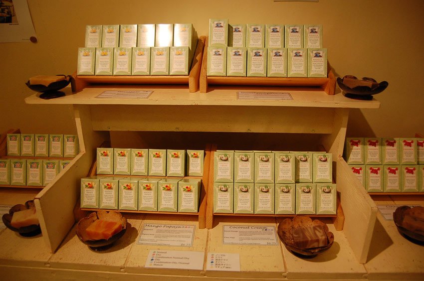 Hawaiian soaps in the gift shop