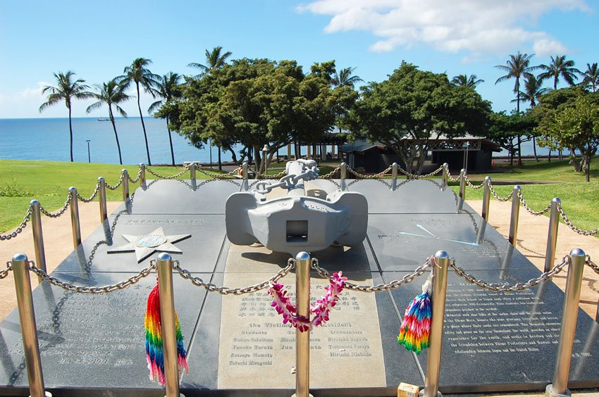 Ehime Maru Memorial