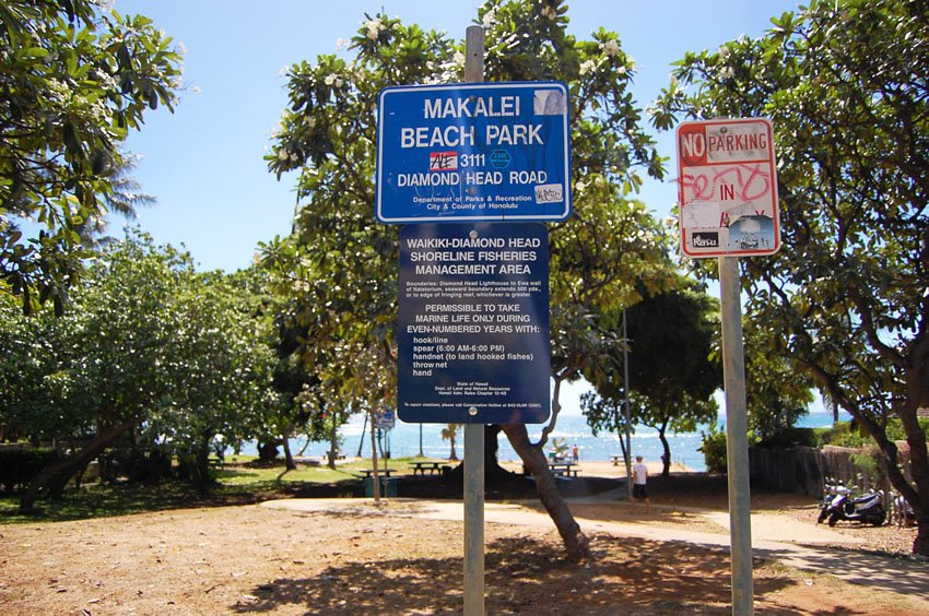 Makalei Beach Park on Oahu