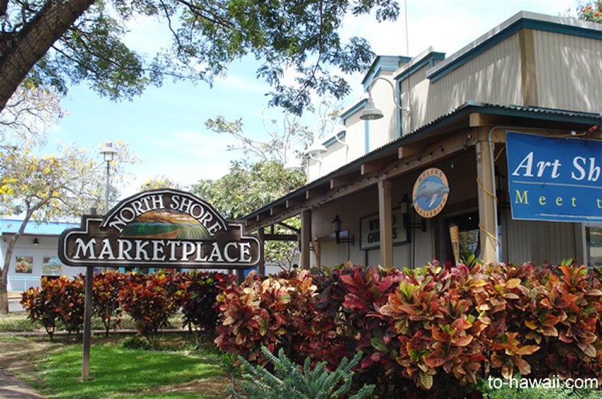 North Shore Marketplace