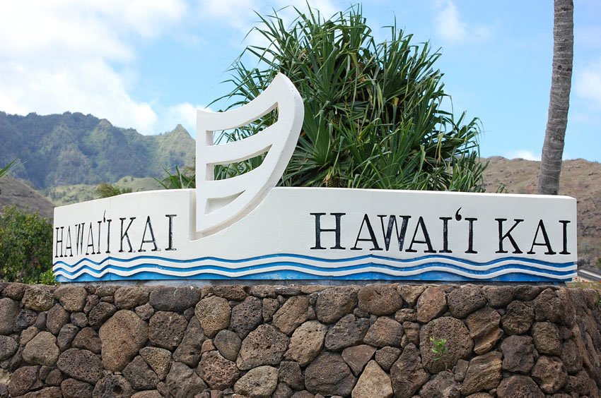 Hawaii Kai