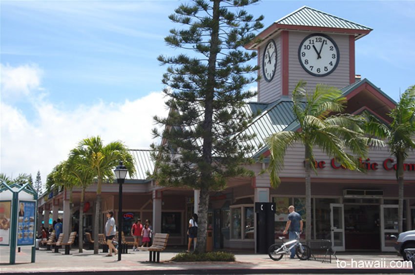 Shopping center in Mililani