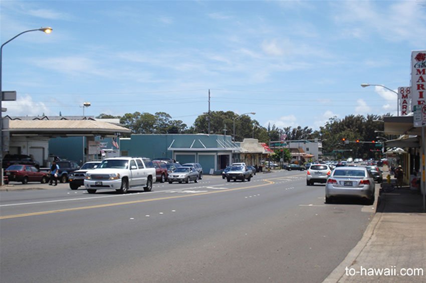 A street in Wahiawa