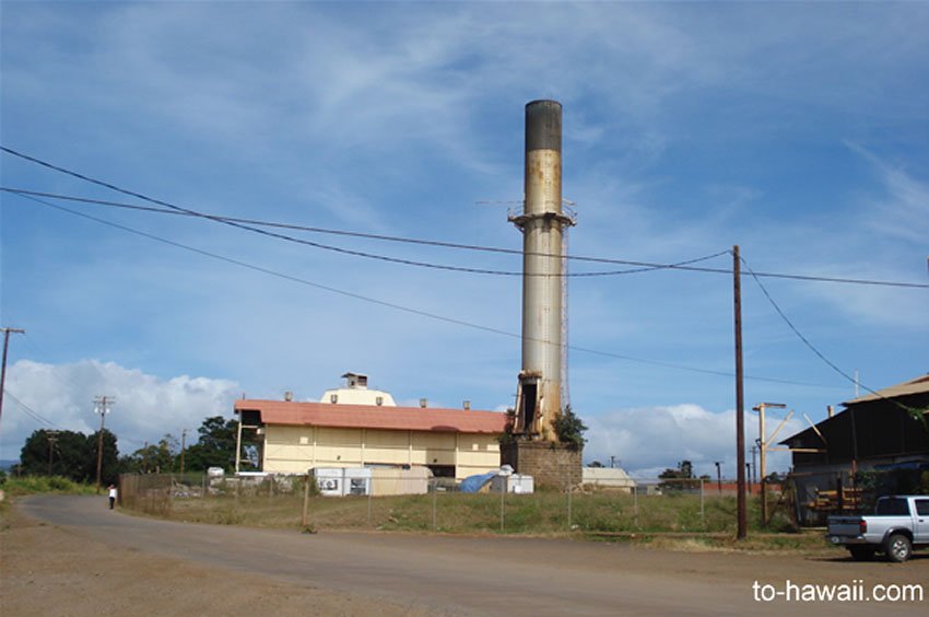 Waialua Sugar Mill