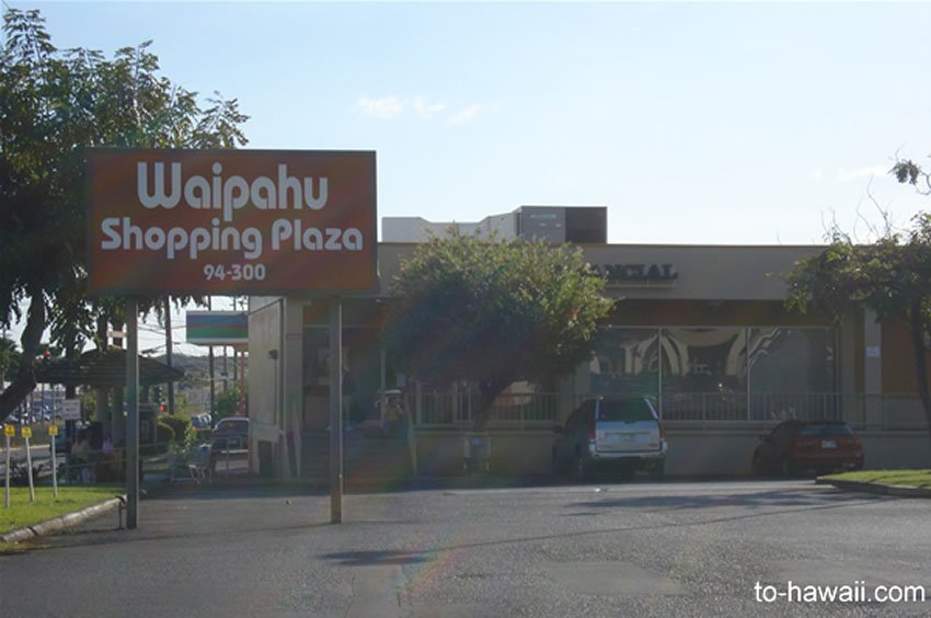 Waipahu Shopping Plaza