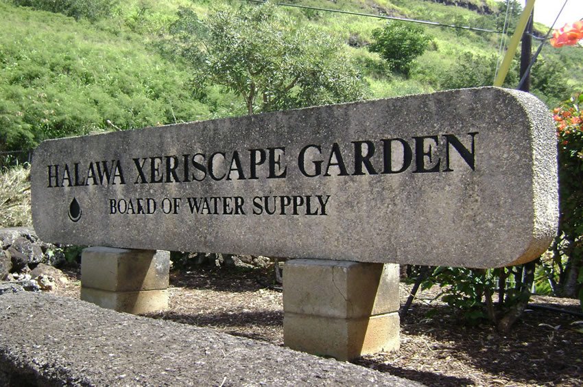 Halawa Xeriscape Garden entrance sign