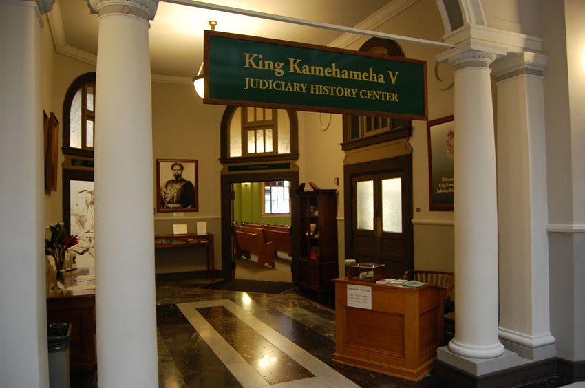 King Kamehameha V Judiciary History Center Oahu