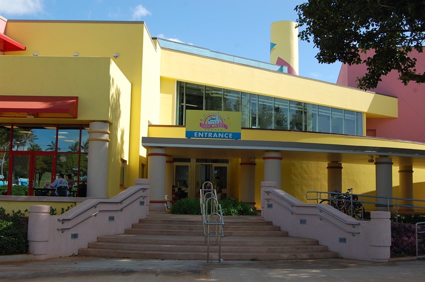 Hawaii Children's Discovery Center in Honolulu