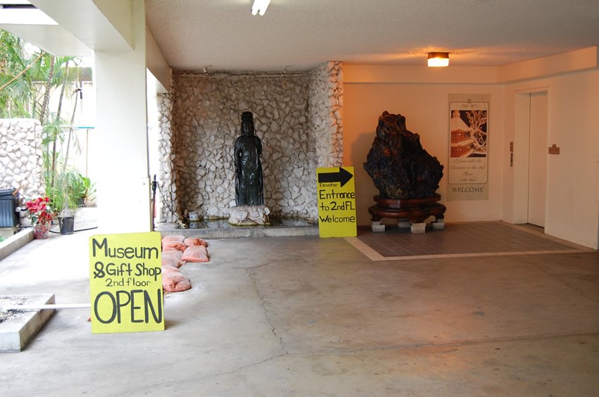 Lucoral Museum entrance