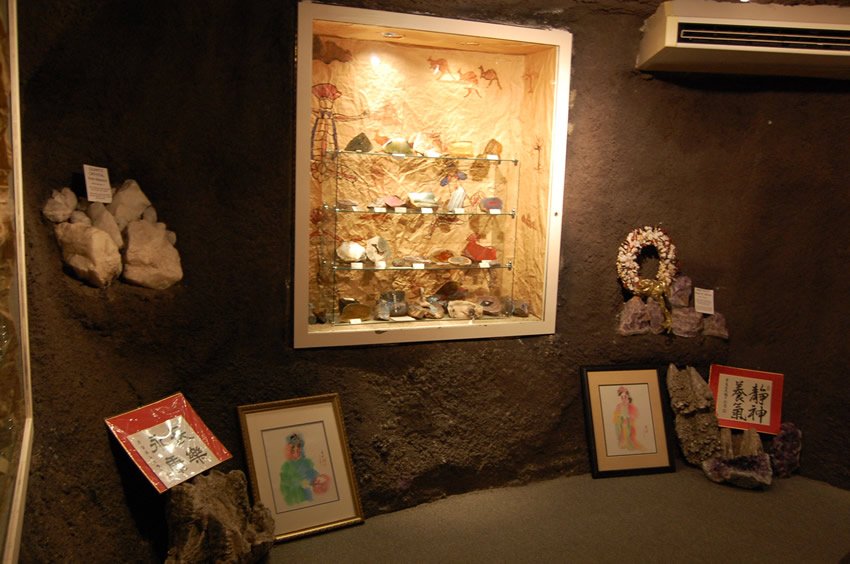 Exhibits